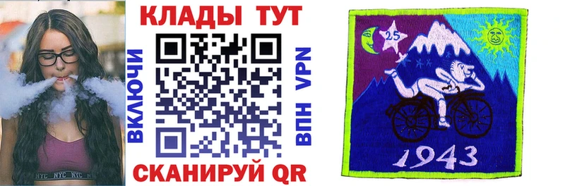 Наркошоп купить МАРИХУАНА  КОКАИН  БУТИРАТ  Меф мяу мяу  Гашиш  Alpha-PVP  АМФ  Белореченск