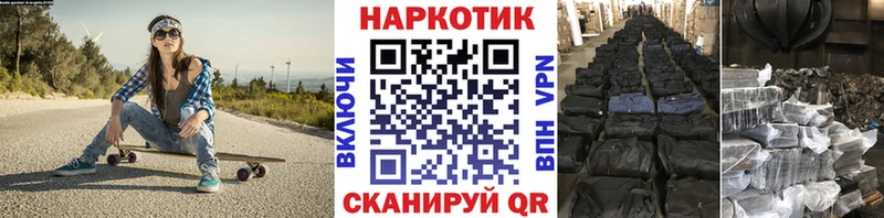 Альфа ПВП Белореченск