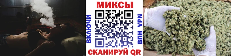Купить  Белореченск  БУТИРАТ оксибутират 