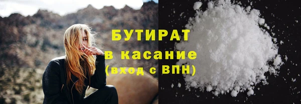 кокаин VHQ Кинешма