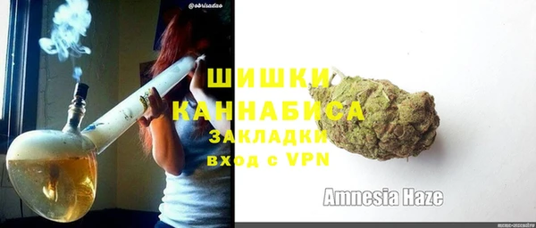 кокаин премиум Киреевск