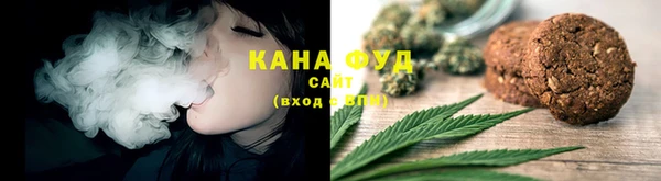 прущие грибы Киренск