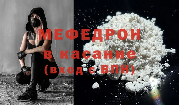 кокаин VHQ Кинешма