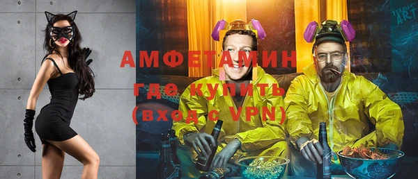 прущие грибы Киренск
