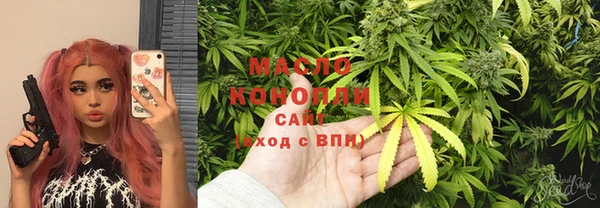 прущие грибы Киренск