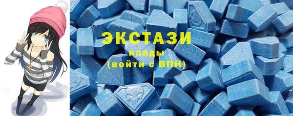 кокаин премиум Киреевск