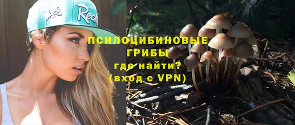 кокаин VHQ Кинешма