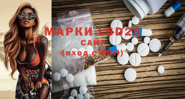 кокаин VHQ Кинешма