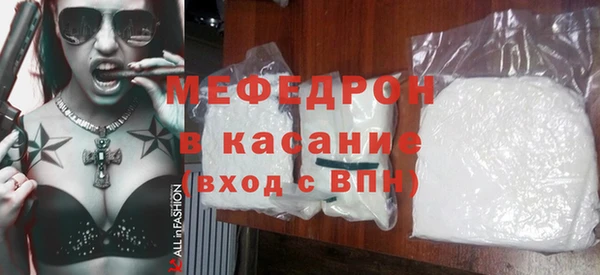 прущие грибы Киренск