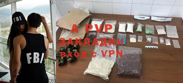 кокаин премиум Киреевск