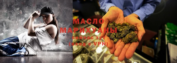 прущие грибы Киренск