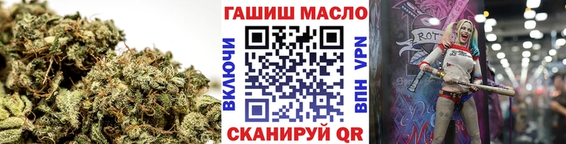 Купить закладки  Белореченск  Дистиллят ТГК вейп с тгк 